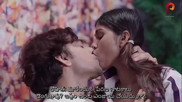 Telugu Subtitles Rohit Prerna part-1